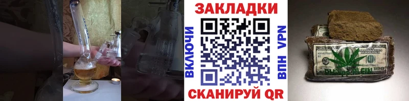 Где продают наркотики Губаха АМФЕТАМИН  Галлюциногенные грибы  Героин  Мефедрон  СК 