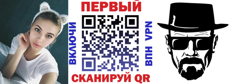 MEGA онион  как найти закладки  Губаха  Amphetamine 97% 