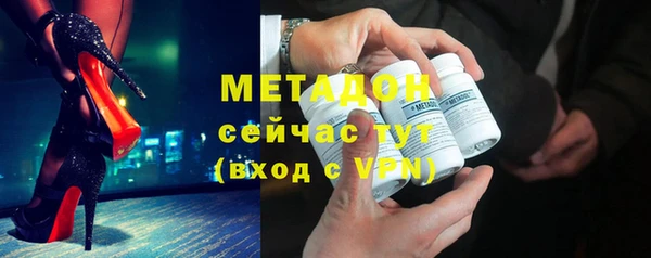 кокс Балахна