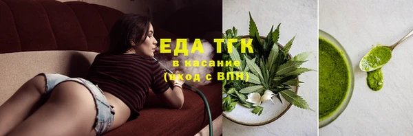 кокс Балахна