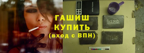кокс Балахна