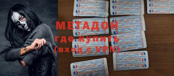 кокс Балахна