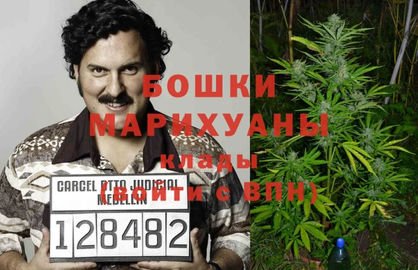 экстази Баксан