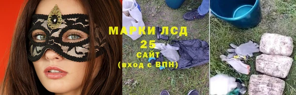 экстази Баксан