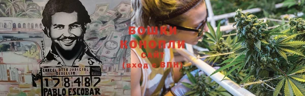ALPHA-PVP Балабаново