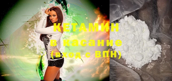 кокс Балахна