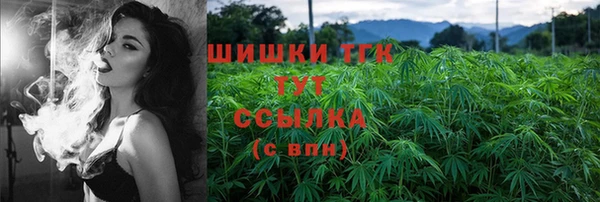 экстази Баксан