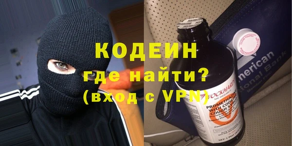 кокс Балахна