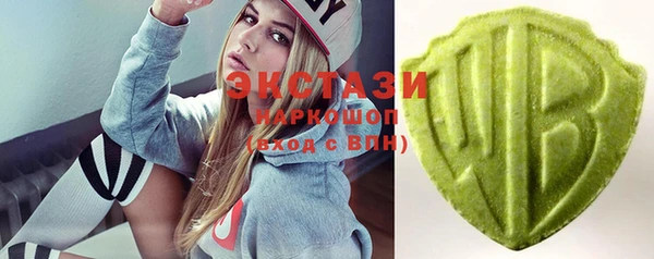кокс Балахна