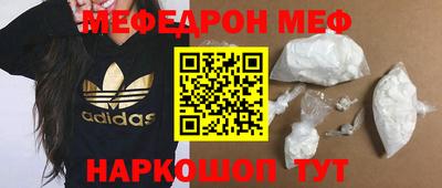 крисы Волжский
