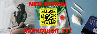 крисы Волжский