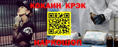 крисы Волжский