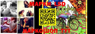 крисы Волжский