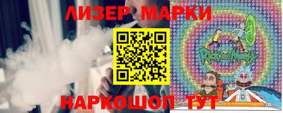 мяу мяу мука Иваново