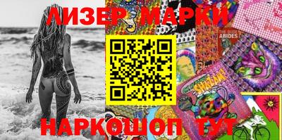 крисы Волжский