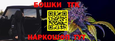 крисы Волжский