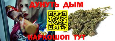 мет Волжск