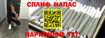 мет Волжск