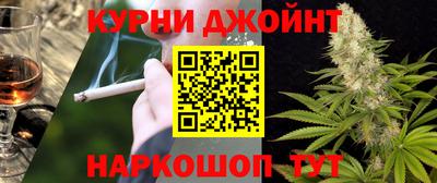 мет Волжск