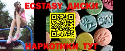 крисы Волжский