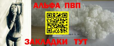 крисы Волжский