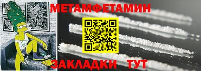 крисы Волжский
