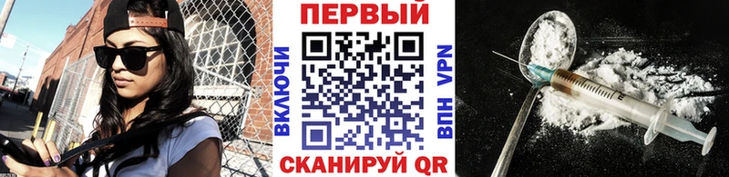ссылка на мегу зеркало  Губаха  Первитин кристалл 