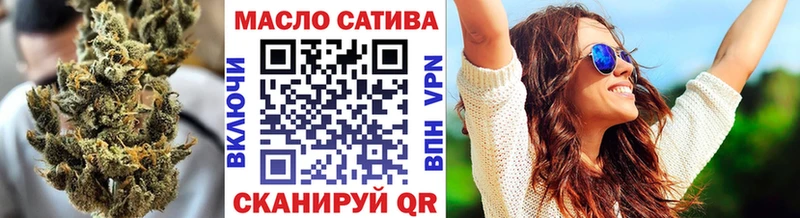 hydra рабочий сайт  Губаха  ТГК Wax 
